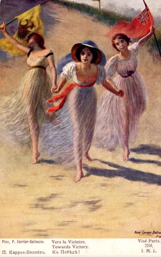 Verso la vittoria